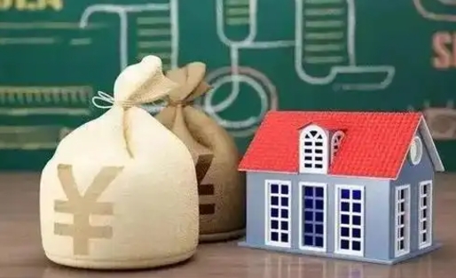 朔州电力封存的公积金怎么取（电力系统公积金提取）